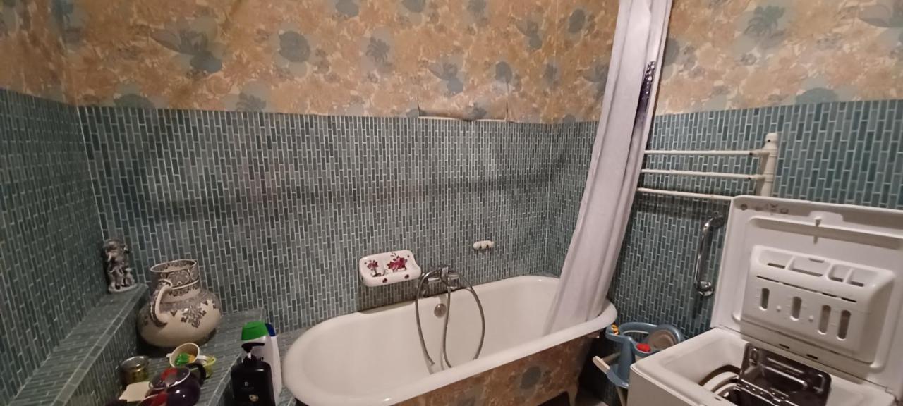 Chez Virginie - Chambre Du Bourg 루르드 외부 사진